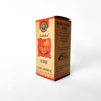 Aceite Esencial de Naranja 10ml – Goloka